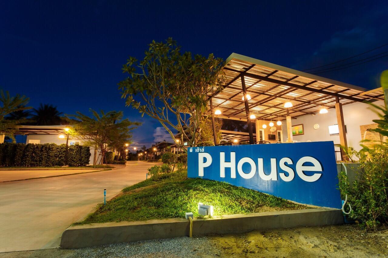 P House Motel Kanchanaburi Exterior photo
