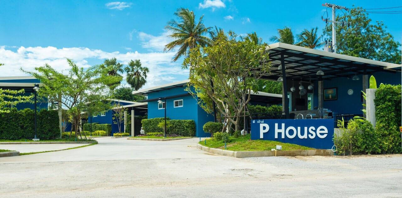 P House Motel Kanchanaburi Exterior photo