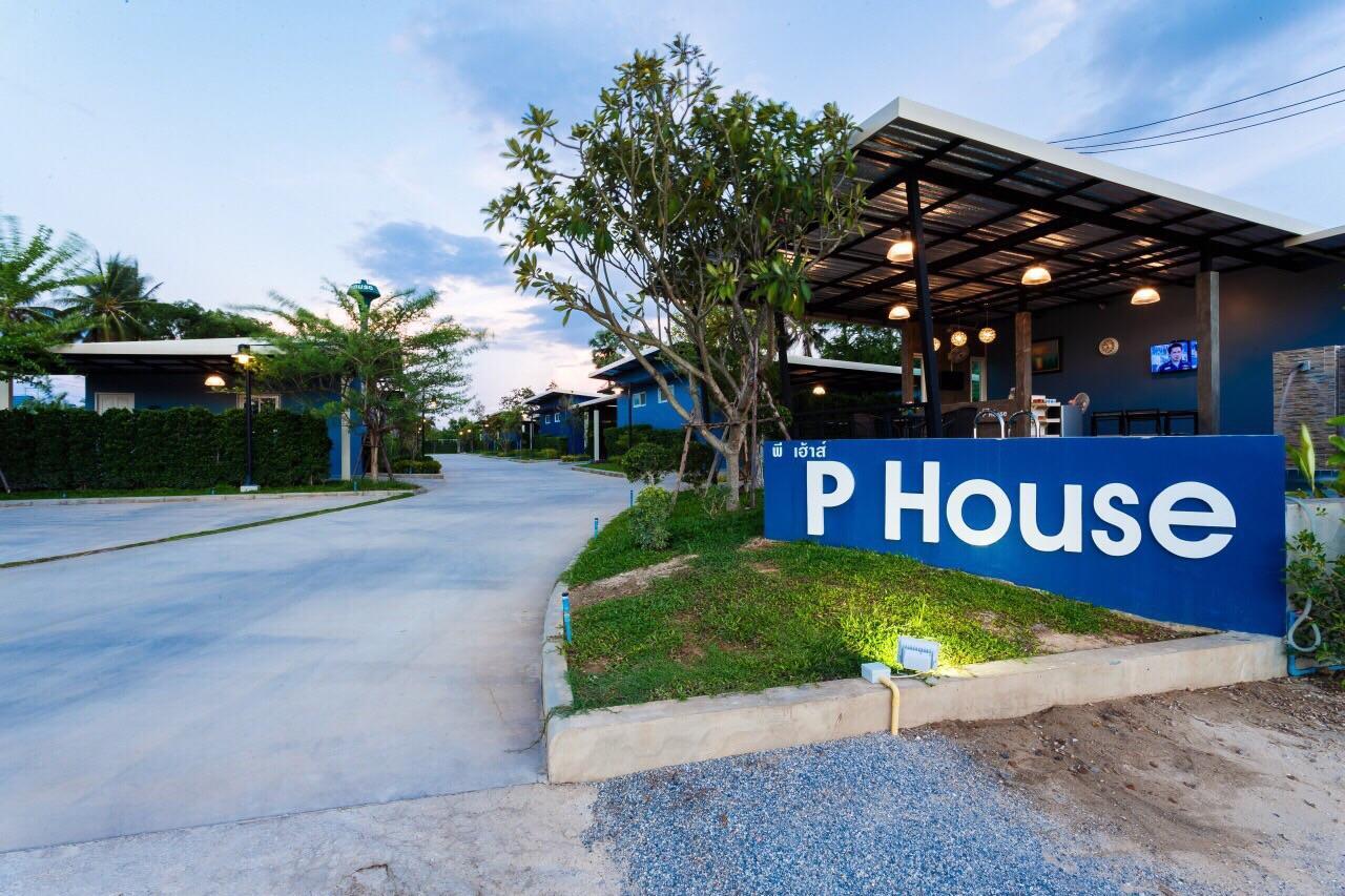 P House Motel Kanchanaburi Exterior photo