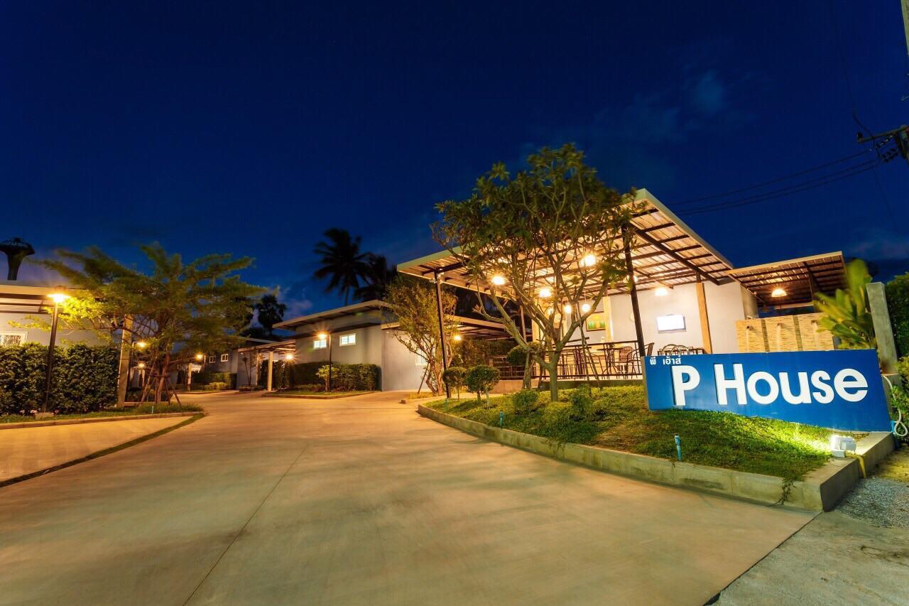 P House Motel Kanchanaburi Exterior photo